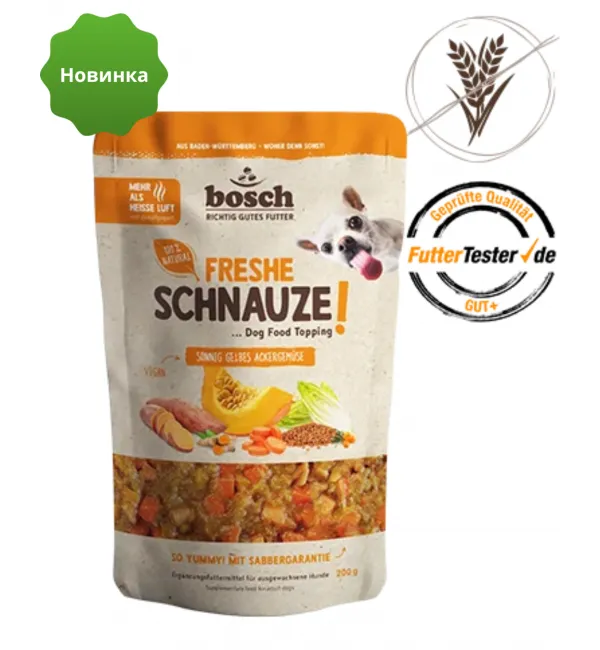 Бош Фреш Шнауце жёлтые полевые овощи