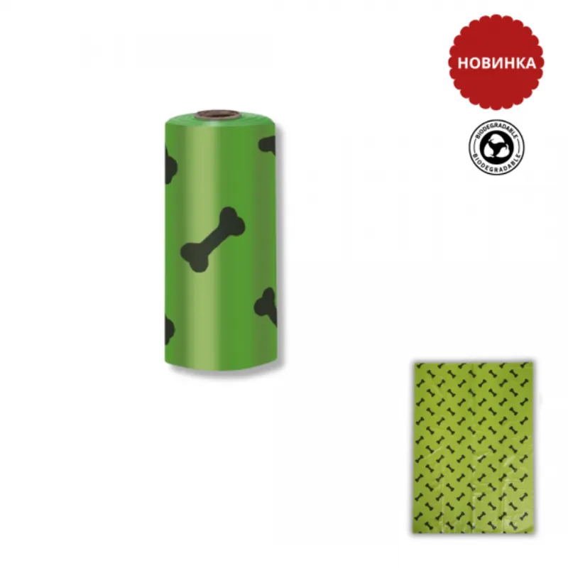 Пакеты БИОРАЗЛАГАЕМЫЕ зеленые 1 рулон (15шт) для выгула собак 1.2 мкм