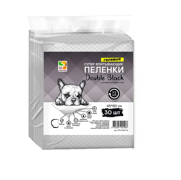 Пеленки Фор Петс Дубль Блек с углем для собак (45х60 см/30 шт)