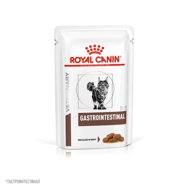 Royal Canin GASTROINTESTINAL (в соусе)