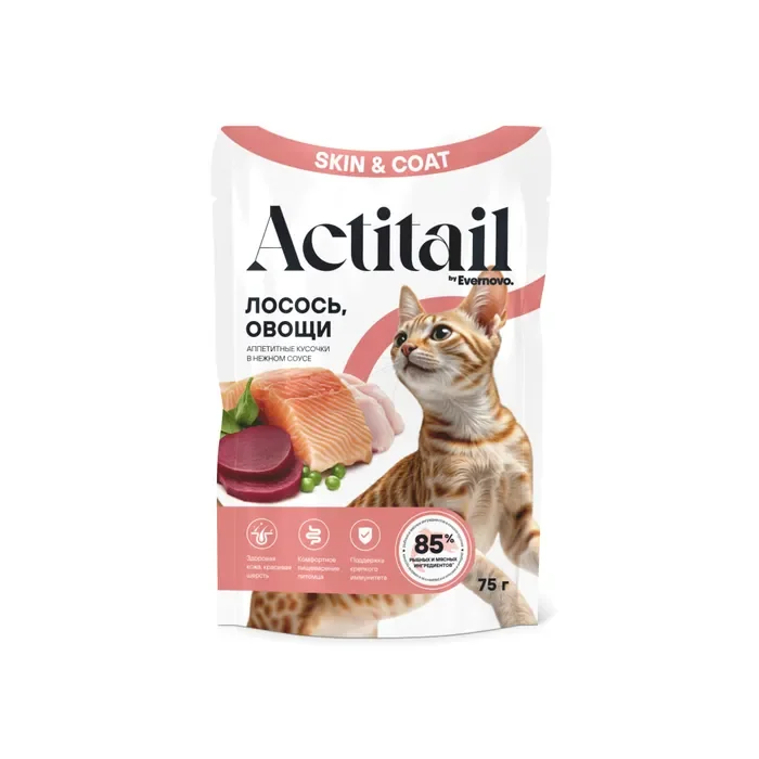 Actitail Пауч кусочки в соусе с лососем и овощи Хэир&Скин (0,075 кг)