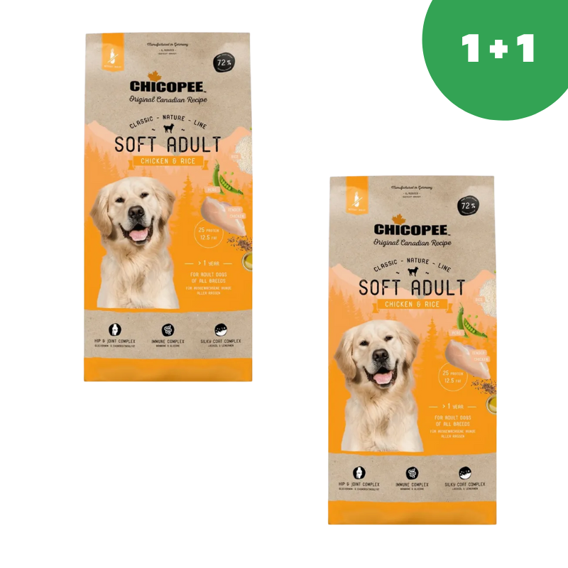 Chicopee CNL SOFT Adult (Чикопи Эдалт Софт Курица с рисом) Корм для собак 2кг+2кг
