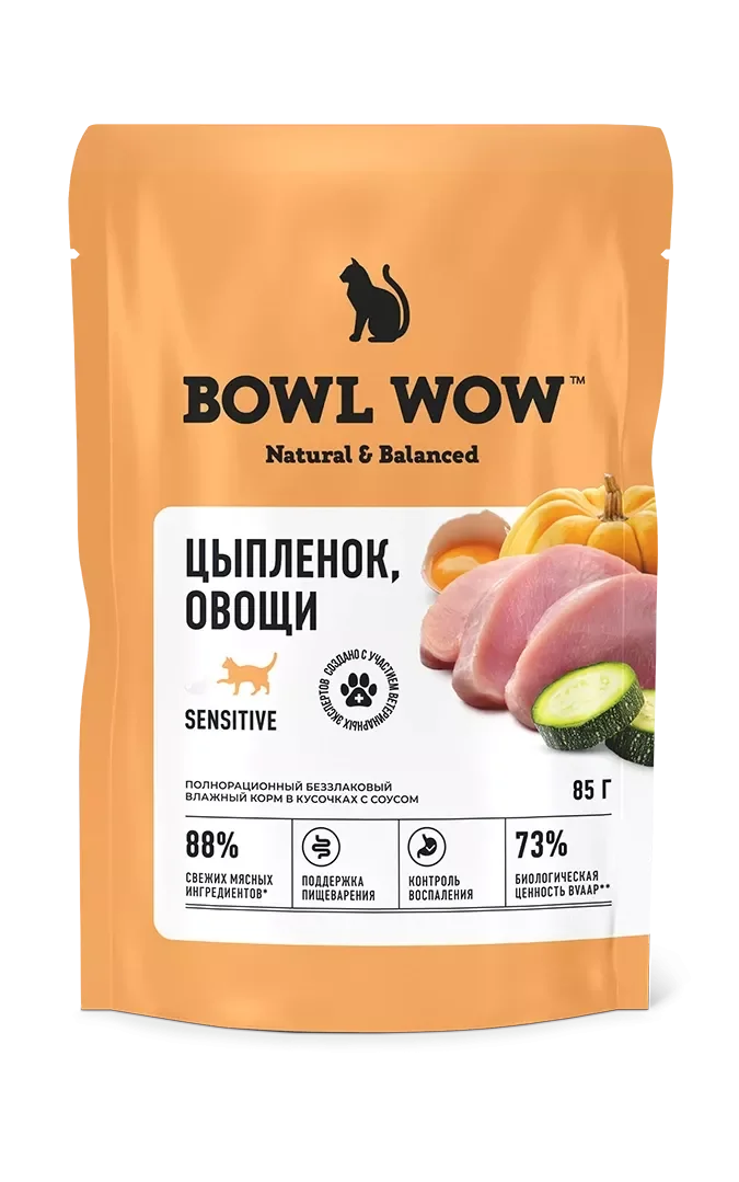 Bowl Wow Пауч кусочки в соусе с цыпленком и овощами сенситив (0,085 кг) КОТЫ