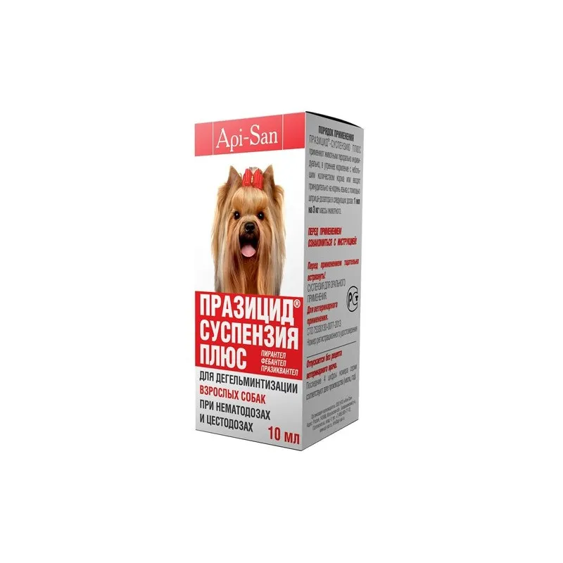 Празицид суспензия Плюс для собак