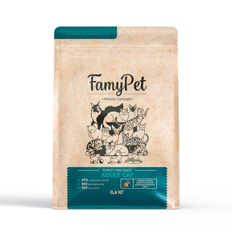 FamyPet Holistic Эдалт Индейка с Уткой